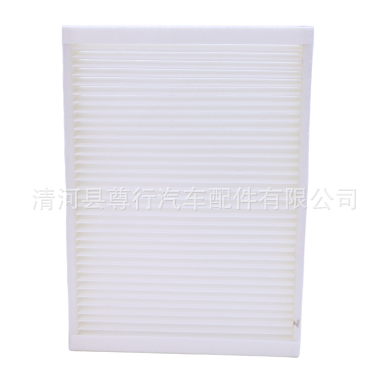 Applicable to new Weiting Mercedes-Benz V260L external air conditioning filter air conditioning filter A4478308700