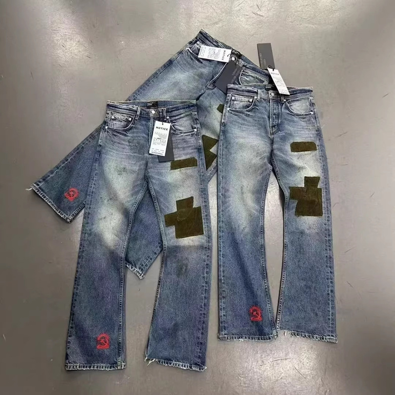 Erd Patchwork Velvet Burnt Slim Washed Cut and Torn Jeans Ins Dropshipping 2026 Summer Thin Style