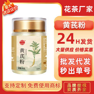 90���S�η۾�Ʒ���b��؛�S�δ��șʳͬԴchao����Ȼ�����S�η�