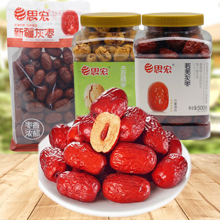 ˼���½���Ǽ�t��ȥƤŴ���җ�����500g���l��ʳС�Լ�ʳ�ɳ�