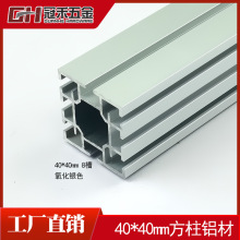 4ְ˲۷bչλ40ķ8۷չXXϽ