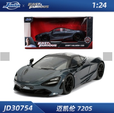 JADA auténtico velocidad y pasión 1: 32 Toyota simulación de aleación modelo de automóvil adornos juguetes coleccionables pueden ser distribuidos