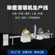 ȫ�ԄӷQ��īˮҺ�w���b���Һ�w�ʾ�����Ͼ����ۃ�����ˮ���a��