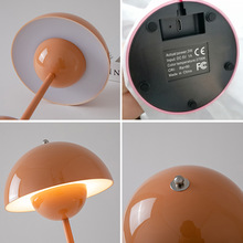 高品质花苞灯台灯蘑菇台灯创意装饰摆件氛围马卡龙北欧风小夜灯