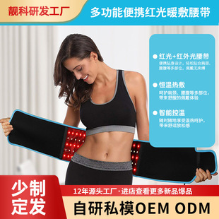 �t��ů�������ಿλ���Ӽ��k���������ճ��m�ß���N�ϸ������|