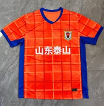 2025��ɽ�|����̩ɽӡ��������������������Գ�ɫ������Ӗ����ِ