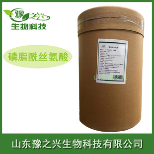 �������aʳƷ����֬���z����ps20%����ȡ���Sɫ��ĩһ������ӆ