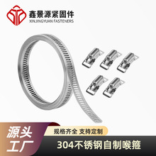304���P�ȫ����ʽ����  �羳DIY���ƺ���  ��̖͸�ױP�����P����