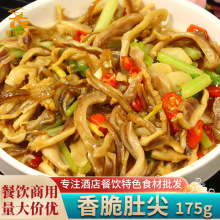 �ֽY�����Ǽ�175g�Ƶ���Ʒ����ɫ���С��ʳ���i�Ǽ���ϴ����