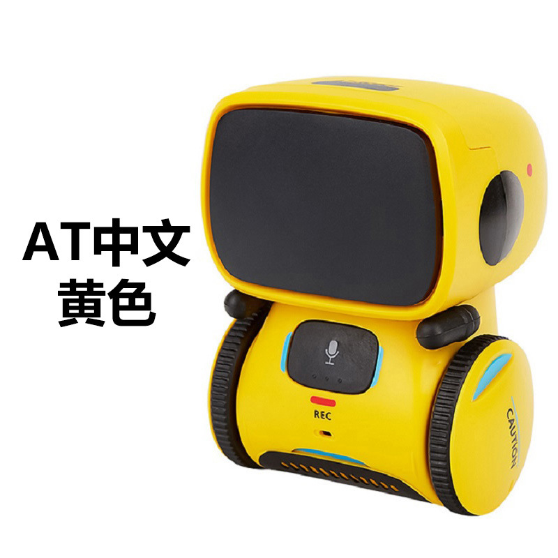 Robot inteligente interactivo para niños | Juguete educativo con sensor táctil, diálogo de voz y narración de historias