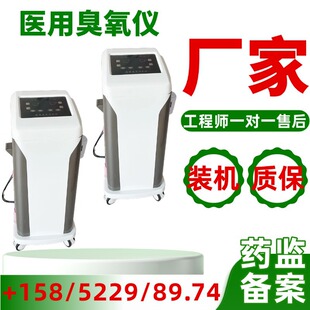 �����ί��x�S�� ����Ѫ���� ��ʹ�������ί��x �ǿƳ����ί��x666