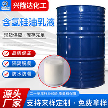 ���������Һ ˮ����Һ��ˮ�T���͸ߵ͜����ϻ��øߺ��������Һ