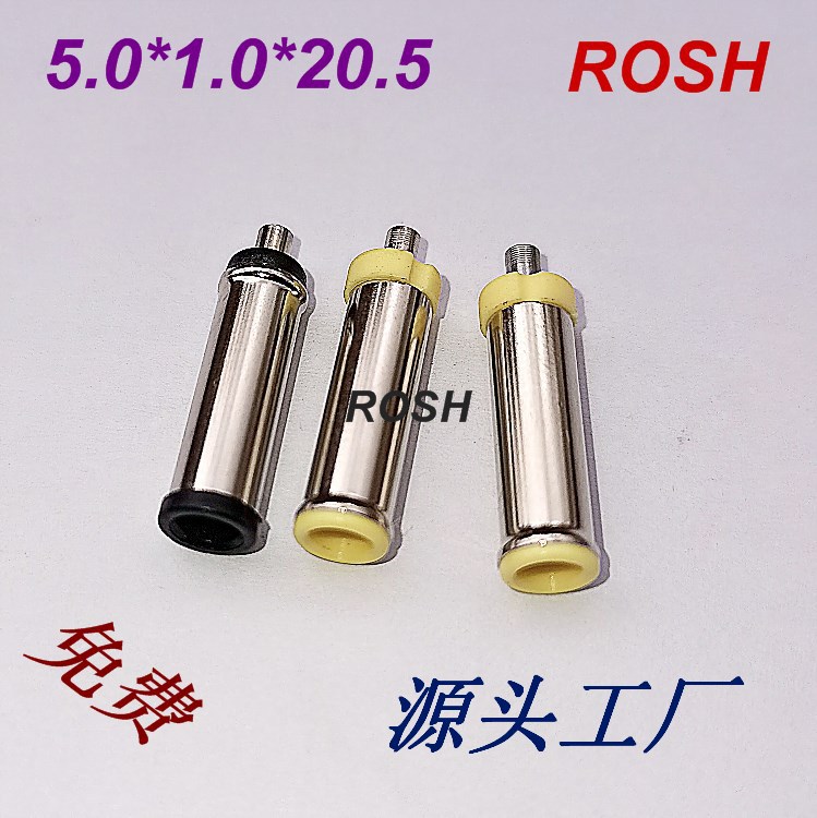 优惠5010公头  50P10C  5.0*1.0带针  5510电源连接头5510dc plug