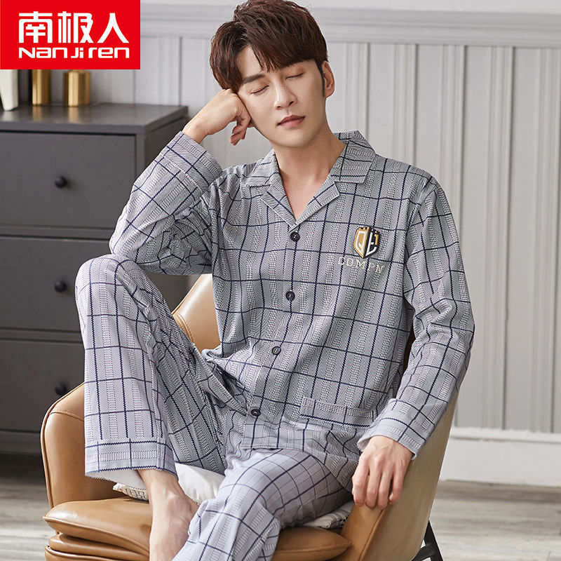 Pijamas de los hombres de manga larga de primavera y otoño 100% algodón de la Juventud de mediana edad más el tamaño de ocio ropa de casa traje