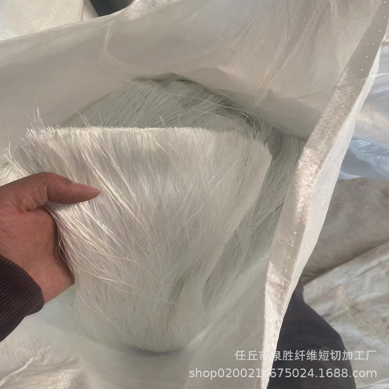 Gold Pot Chopped Glass Fiber, Short-Cut Fiber, Short Fiber Strands, Large Quantity, Favorable Price, Anti-Cracking Additive Gold Pot Chopped Glass Fiber, Short-Cut Fiber, Short Fiber Strands, Large Quantity, Favorable Price, Anti-Cracking Additive