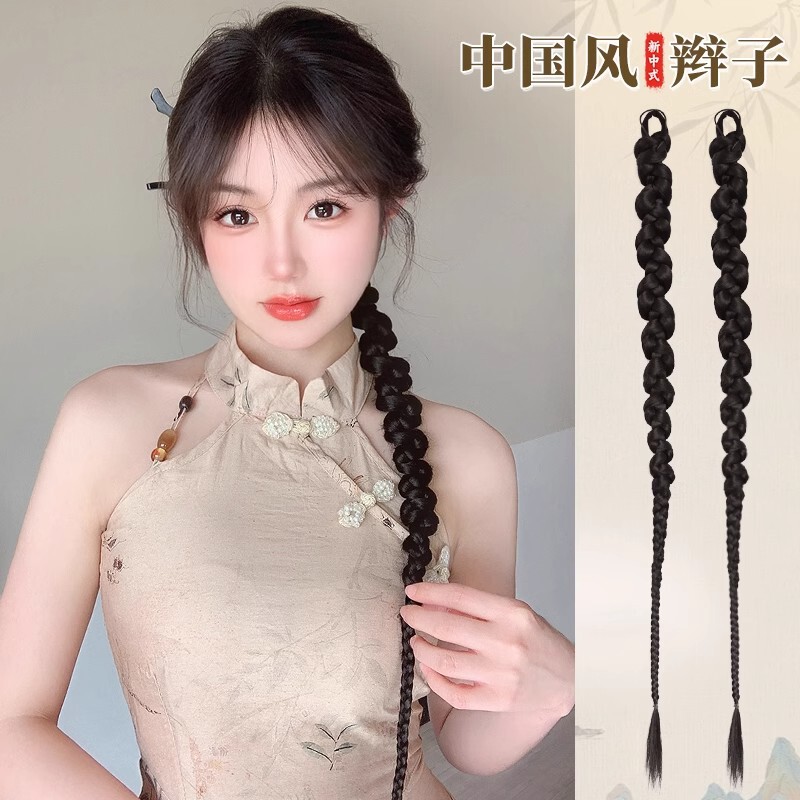 New Chinese Style Wig Braid Ponytail Women's Artificial Hair Twisted Braid Light National Style Side Fashion Hot Girl Twisted Boxing Braid New Chinese Style Wig Braid Ponytail Women's Artificial Hair Twisted Braid Light National Style Side Fashion Hot Girl Twisted Boxing Braid