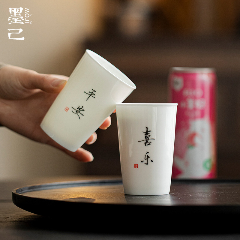 Moji Jade Mud White Porcelain Handwritten Peace and Joy Ceramic Coke Cup Home Tea Cup Large Handheld Cup Mug