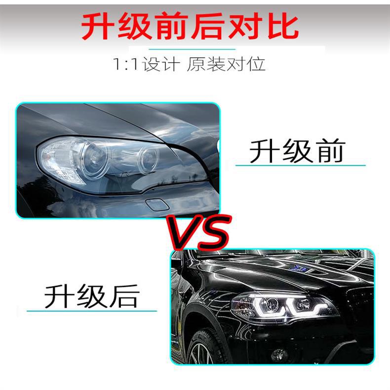 Headlight Assembly LED For 07-13 BMW X5 E70 Upgrade