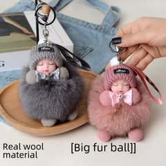 True Fox Fur Sleepy Baby Car Keychain Pendant Plush Cute Big Fluffy Ball Backpack Bag Decor Toy