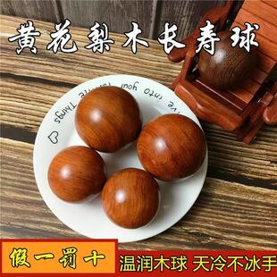 �¿��ľ�����������հ�Ħ�B�����ְѼ��m���������˱�������ͨ