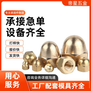 �S�~�w����ĸ�~�wĸ�A���^�b���ñ�~�B�w�w����ĸm3m4m5m6m18m20