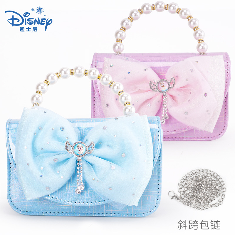 兒童斜挎包女童冰雪奇緣公主手拎包可愛零錢包單肩包贈品批發