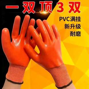 PVC�M�����׼Ӻ���ĥ�������÷�ˮ�����S�޷������lȫ�z�ڱ�����