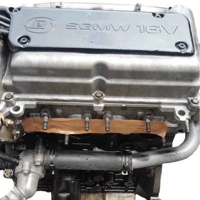 gearbox assembly, Engine assembly