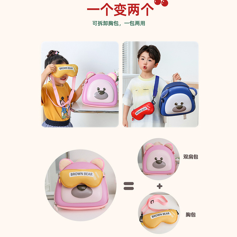 Mochila infantil de dibujos animados mochila de jardín de infantes nueva mochila de dos usos para niñas mochila transpirable preescolar para niños