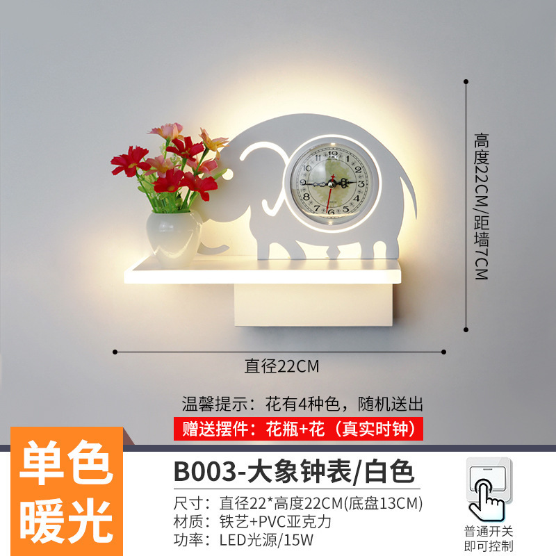 ネットワーク全体の低価格 LED 廊下通路ポーチライト新しい北欧階段バルコニー寝室ベッドサイド背景壁ランプ|undefined
