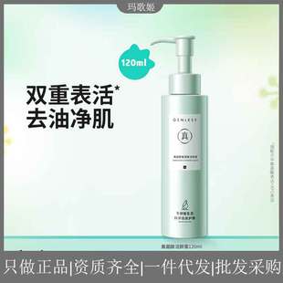 ����˹  �����ᝍ��� ϴ������ĭ��������Ů�坍���o�X��Q�b