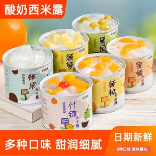��������¶ˮ�����^220g*6�޻���b�������r�S�ҹ��^���Ӳ��}��ʳ
