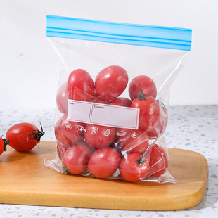 Customized Sealed Fresh-Keeping Bag Food-Grade Double-Ribbed Widened Design Thickened Refrigerator Freezer Grain Storage Bag