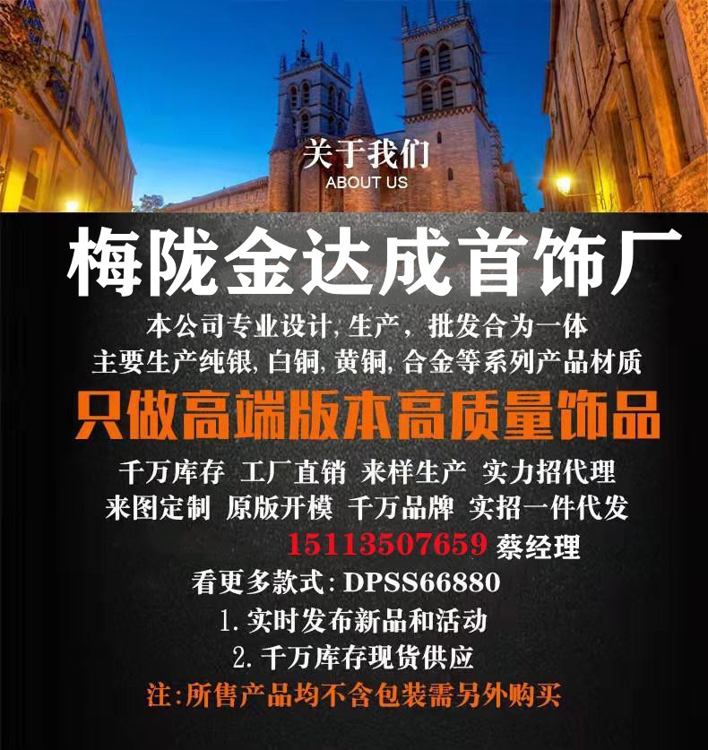 微信图片_20221130135426