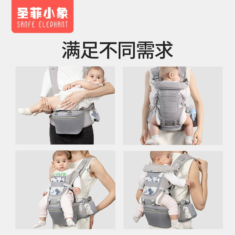 Sling, children's universal hipseat, suspenders