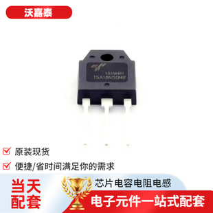 Integrated Circuit Tsa18N50Mr To-3P-3 Intelligent Power Supply Igbt Darlington Digital Transistor Three-Level