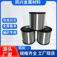 ~0.08mm-0.55mm~X㾀a~Xa~X