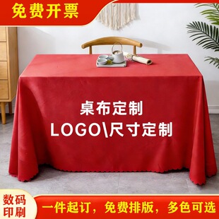 ���h�������Ƶ��k�����¿�Ӻ�ؔ��[��չ���L����̨���V��ӡlogo