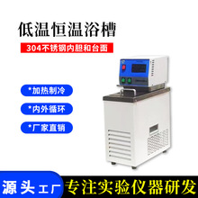 �߾��ȵؐ͜a��ˮ�ۏS�Ҙ�׼�a��ˮԡ�۸ߵ͜ز��P䓐a��ԡ��