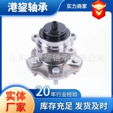 NSTJP�ֻ�ԭ��Ʒ�ʺ�����40202-B708���������챵���й��ݰ���