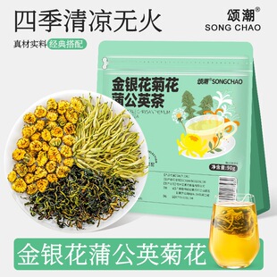 �ջ�����y�����ѹ�Ӣ������Ʒ�ݲ茣�ê���С���b����