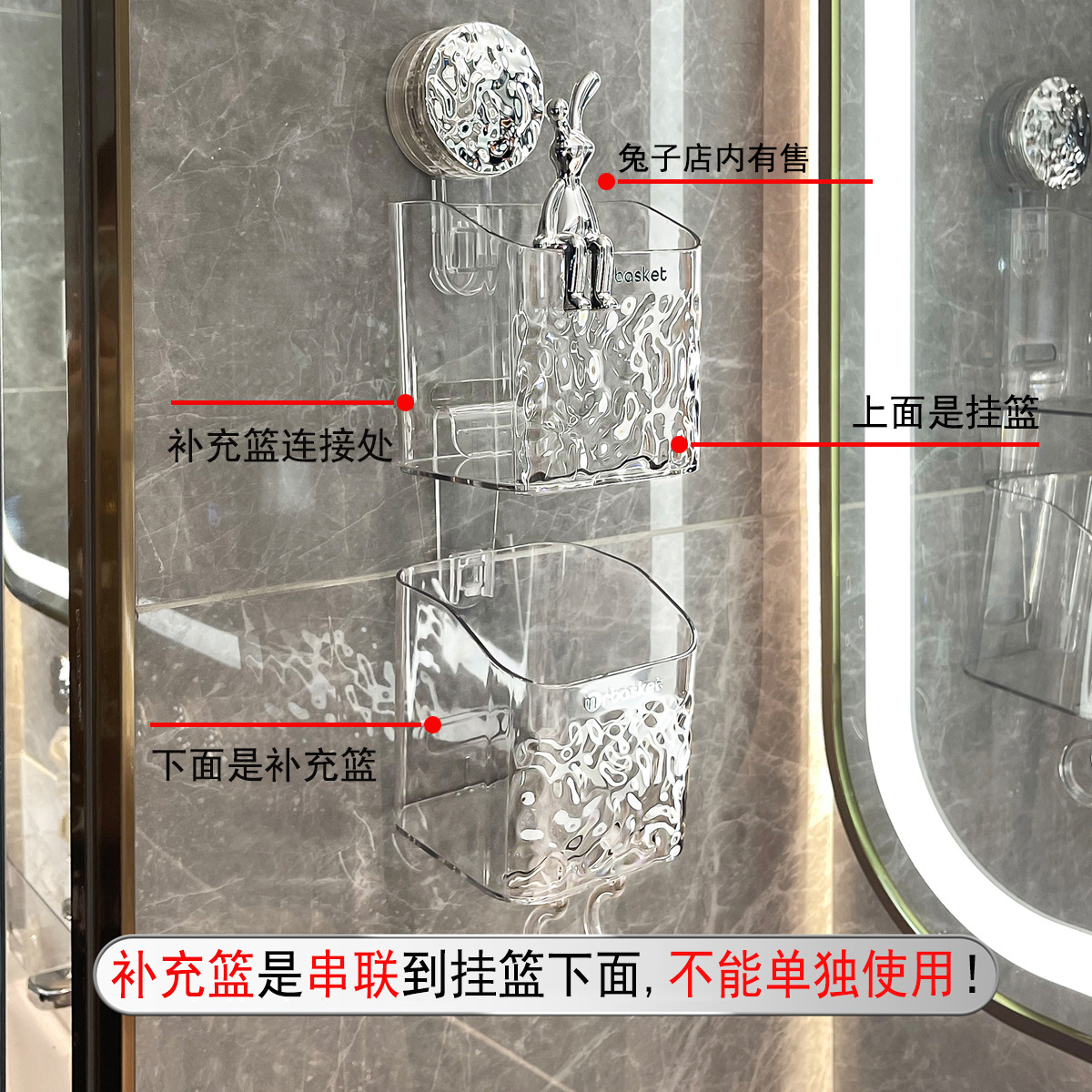 Cuarto de baño ventosa rack de almacenamiento rack de baño sin golpes inodoro lavabo cesta colgante cocina caja de almacenamiento montada en la pared