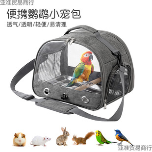 �W�^�B�\���ۯB�B��ˮС���˸����Ӱ���������P�}���y�羳�\��