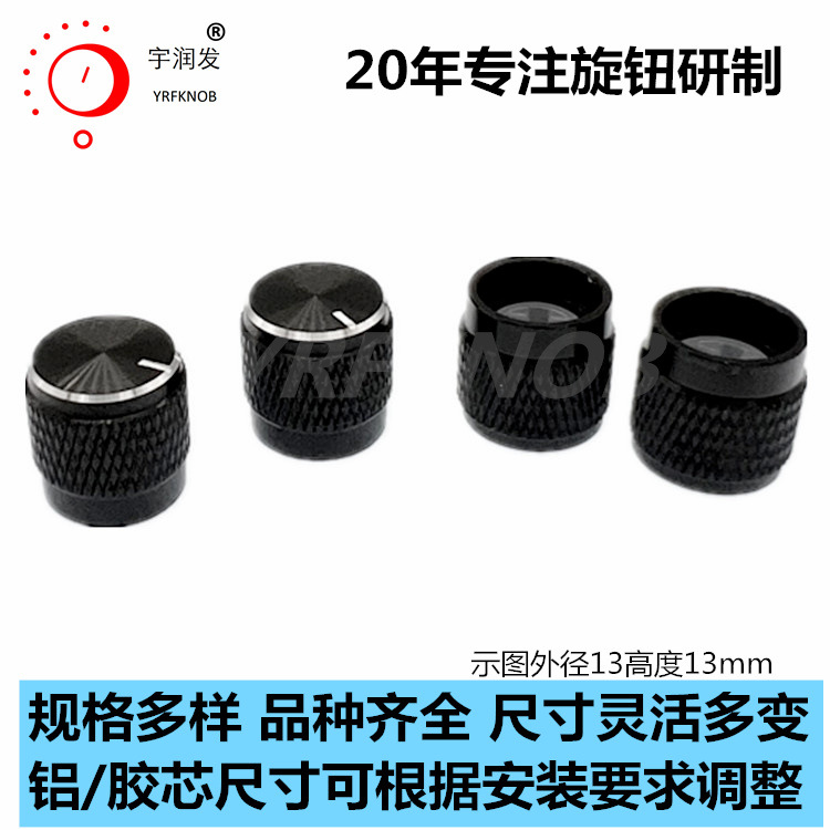 ������Ť13&times;13���ƺ�ɫ�����ڵ�λ��������6mm�����ܼҾ�����ť