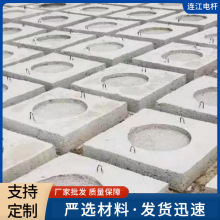 水泥電線桿底盤拉盤卡盤 電線桿配件 水泥混凝土制品配筋水泥墩
