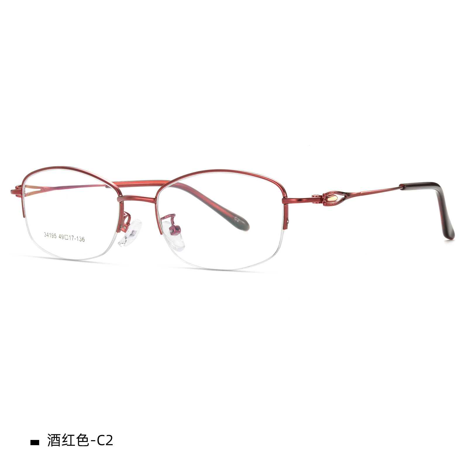 Elegante encanto de la aleación de las mujeres gafas de vacío marco IP galvanoplastia gafas talladas piernas puede ser equipado con gafas Danyang al por mayor