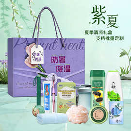 夏季高温慰问防暑降温大礼包工会劳保用品企业员工福利清凉包礼盒
