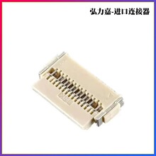 I-PEX������ 20655-045E-01 45PIN 0.3MM��� ����ԭװ�ֻ�