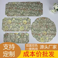 Китайская парча двухсторонняя двухцветная мастер-чайная коврик ткацкая ретро-литературная ткань скатерти