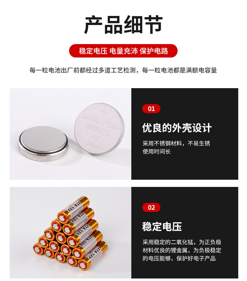Details page_06.jpg